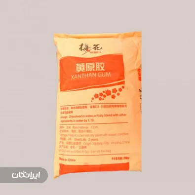 شرکت پترو تجارت ایرسا