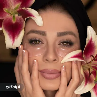 فیشیالیست یاسمن سلفی