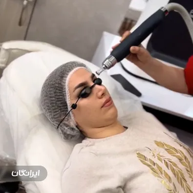 کلینیک زیبایی آرشیدا