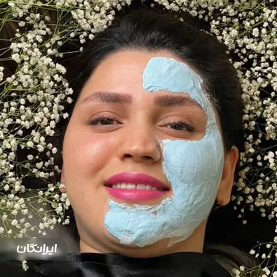 فیشیالیست سمانه یعقوبی نژاد