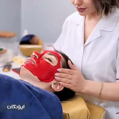 سالن مراقبت پوستی نیلو