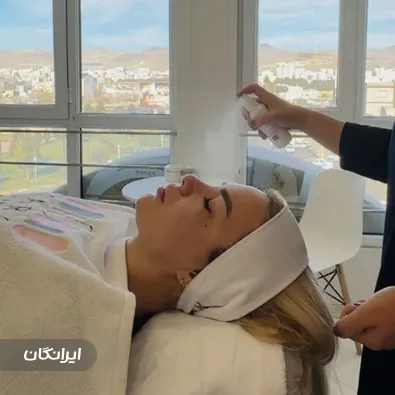 سالن مراقبت پوستی موگه