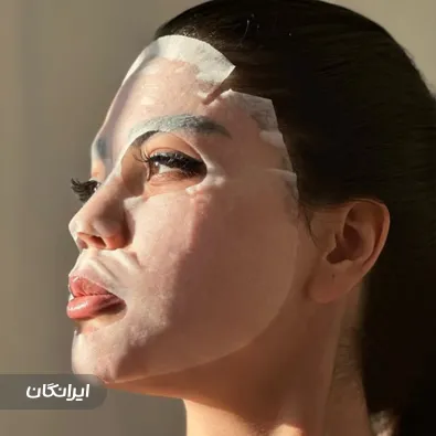 فیشیالیست نفیسه حیدریه