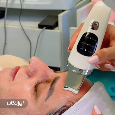 کلینیک زیبایی پارمیدا