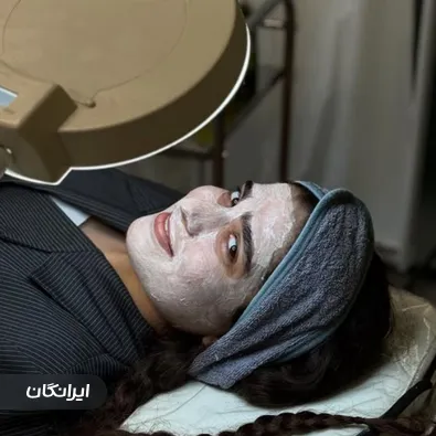 کلینیک زیبایی پارمیدا