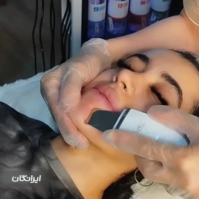 کلینیک زیبایی طلا