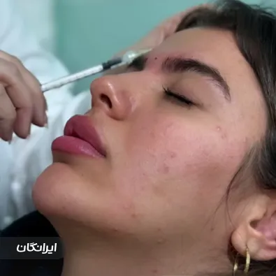 مطب لاغری و زیبایی مدی لایف