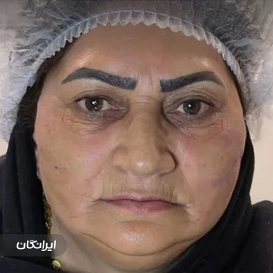 کلینیک زیبایی دکتر شهاب نیک اردکانی