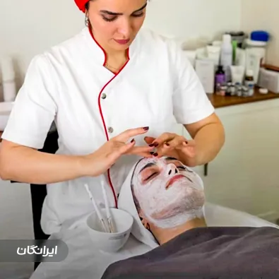 سالن مراقبت پوستی سمانه