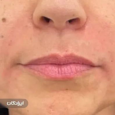 کلینیک زیبایی فاطمه