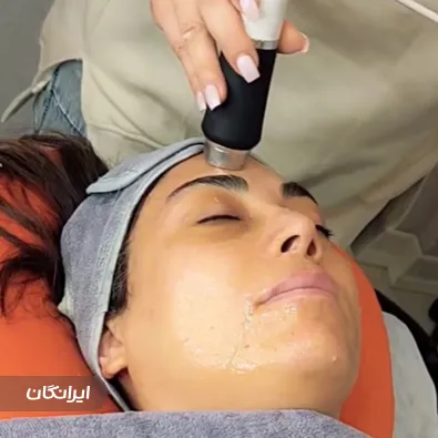 کلینیک زیبایی روژه