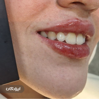 کلینیک زیبایی پروا