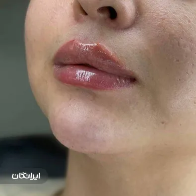 کلینیک زیبایی عسل