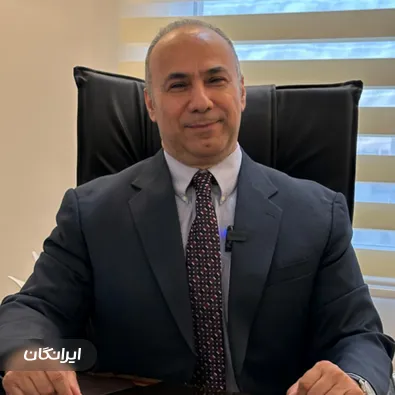 دکتر داریوش عرفانیان