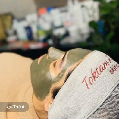 فیشیالیست تکتم رئوف