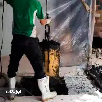 لوله بازکنی مقصود