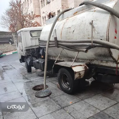 لوله بازکنی مقصود