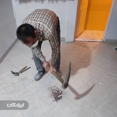 لوله بازکنی مقصود