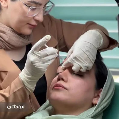 کلینیک زیبایی دکتر زهره رضائی زنوز