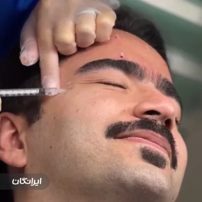 کلینیک زیبایی دکتر زهره رضائی زنوز