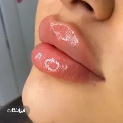 کلینیک زیبایی رویال