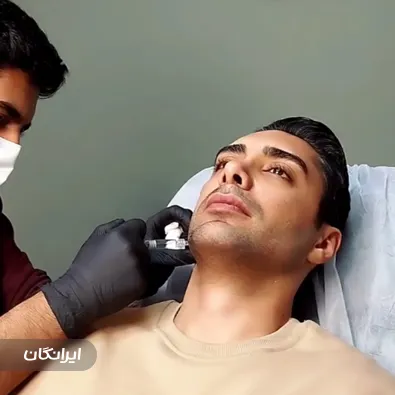 کلینیک زیبایی دکتر آرش جاوید