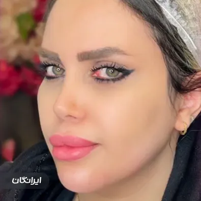 کلینیک زیبایی دکتر آرش جاوید