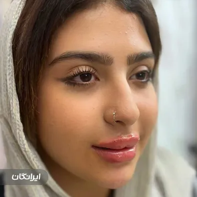 کلینیک زیبایی بیوتی فیس