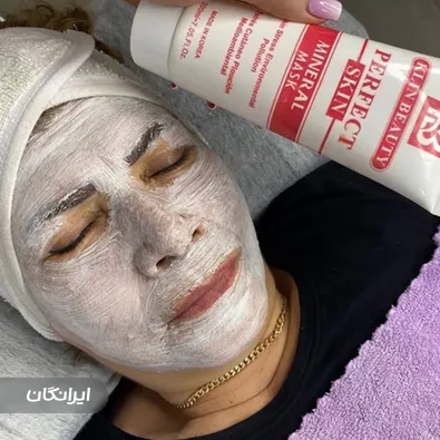 کلینیک زیبایی هیوا