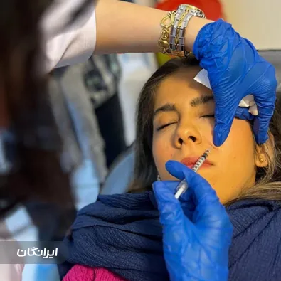 کلینیک زیبایی ژلوکس