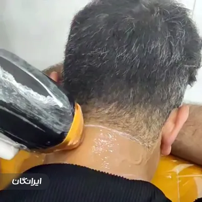 کلینیک زیبایی میراد