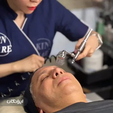 فیشیالیست مریم صدیق زاده