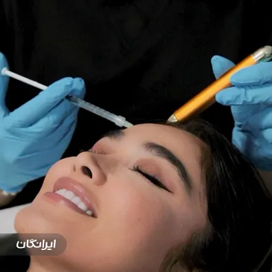 کلینیک زیبایی دکتر راضیه ملکی