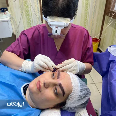 کارشناس کاشت مو مرضیه قاسمی