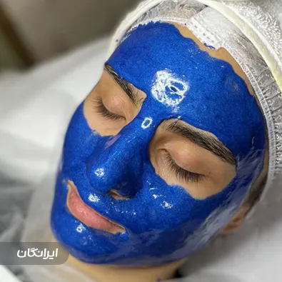 سالن مراقبت پوستی عطیه