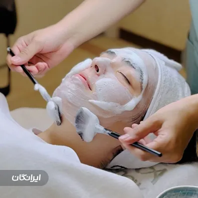 سالن مراقبت پوستی عطیه