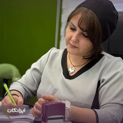 دکتر صبا توسلی