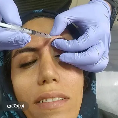 کلینیک زیبایی دکتر مسیح افضل