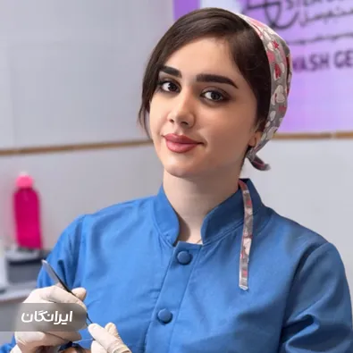 کارشناس کاشت مو یونس بهمنی