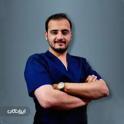 خدمات پرستاری و درمان زخم مرهم