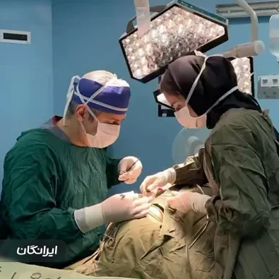 دکتر فرهنگ مختاری نژاد