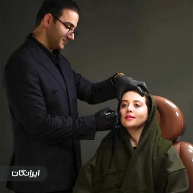 کلینیک دنتو فیس