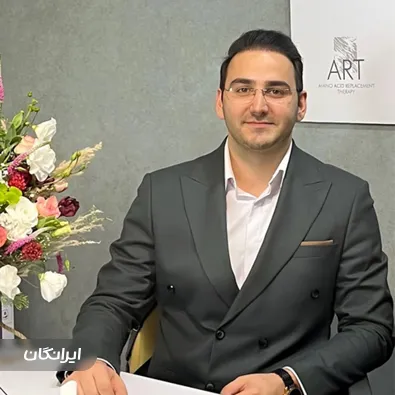 کلینیک دنتو فیس