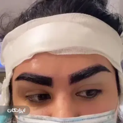 کلینیک زیبایی دکتر لیپ