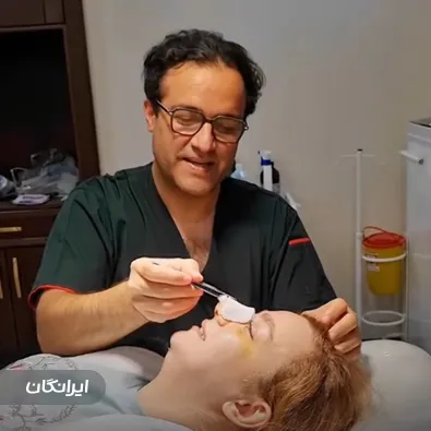 دکتر سیامک فرخ فرقانی