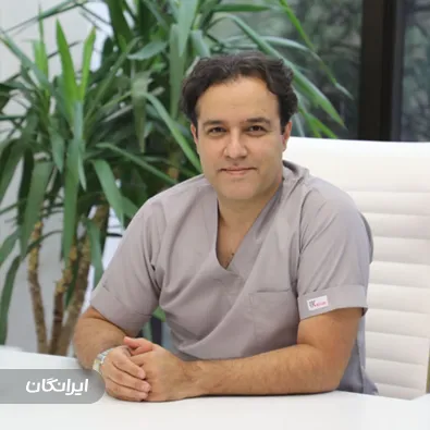 دکتر سیامک فرخ فرقانی