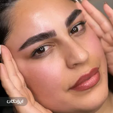 سالن آرایش دائم رویا