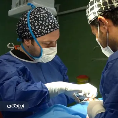 دکتر هادی سرمست