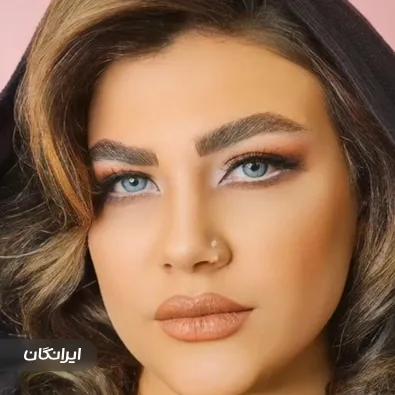 سالن زیبایی سارا شفاعت