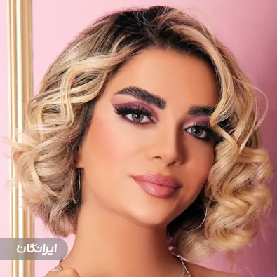 سالن زیبایی سارا شفاعت